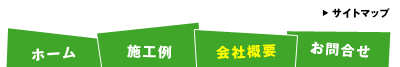 �i�r